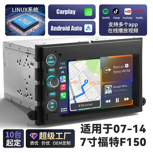 �m��춸���F150/F250/F350�п؟o��carplay��܇����܇�dmp5������