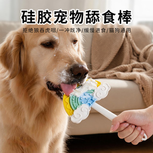 ��ͨ����ʳ�ü����z��ʳ��؈��ͨ��녶���Ͳ����߷�ҭ��ʳιʳ��