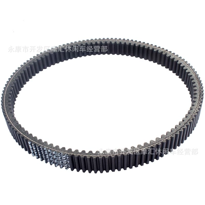 Belt, Belt
