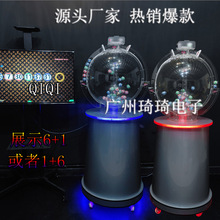 1-49̖TCuCȫRFIDxaWjAiR^׷ֱۙuC