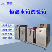 ��T�ߵؐ͜a��ˮ������������|�c���B�Ӽ����g���ܰ�ȫ�����F؛