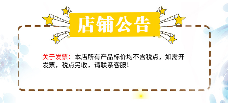 潮牌男士机能斜挎包防泼水ipad多功能胸包女单肩包斜背包胸前包详情1