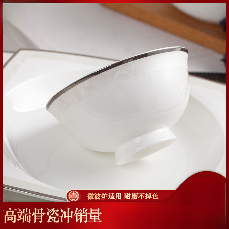 Ceramic Bowl Set for Home Use, Simple Bone China Tableware, 5/6/ 7inch Large Rice Bowls with Silver Rim and High-Footed Noodle Bowls, Jingdezhen