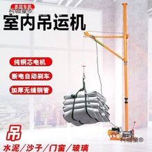 �҃ȵ��\�C220V���ÿ��ٵ��ϵ�ɳ���T�������C���B�b������