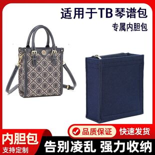 �m��TB���V����đ��Tory Burch�������������ռ{���������΃��r��