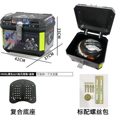 can hold full helmet, Motorcycle trunk - abs-material-hx45l-black-mountain-decals-base