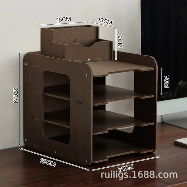Walnut four-layer file shelf