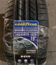 固特异轮胎 245/45R19 102Y御城防爆