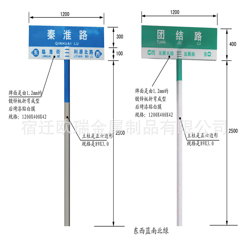 八角柱路名牌广东街道指路牌珠海城市正八边形路名牌新款路牌