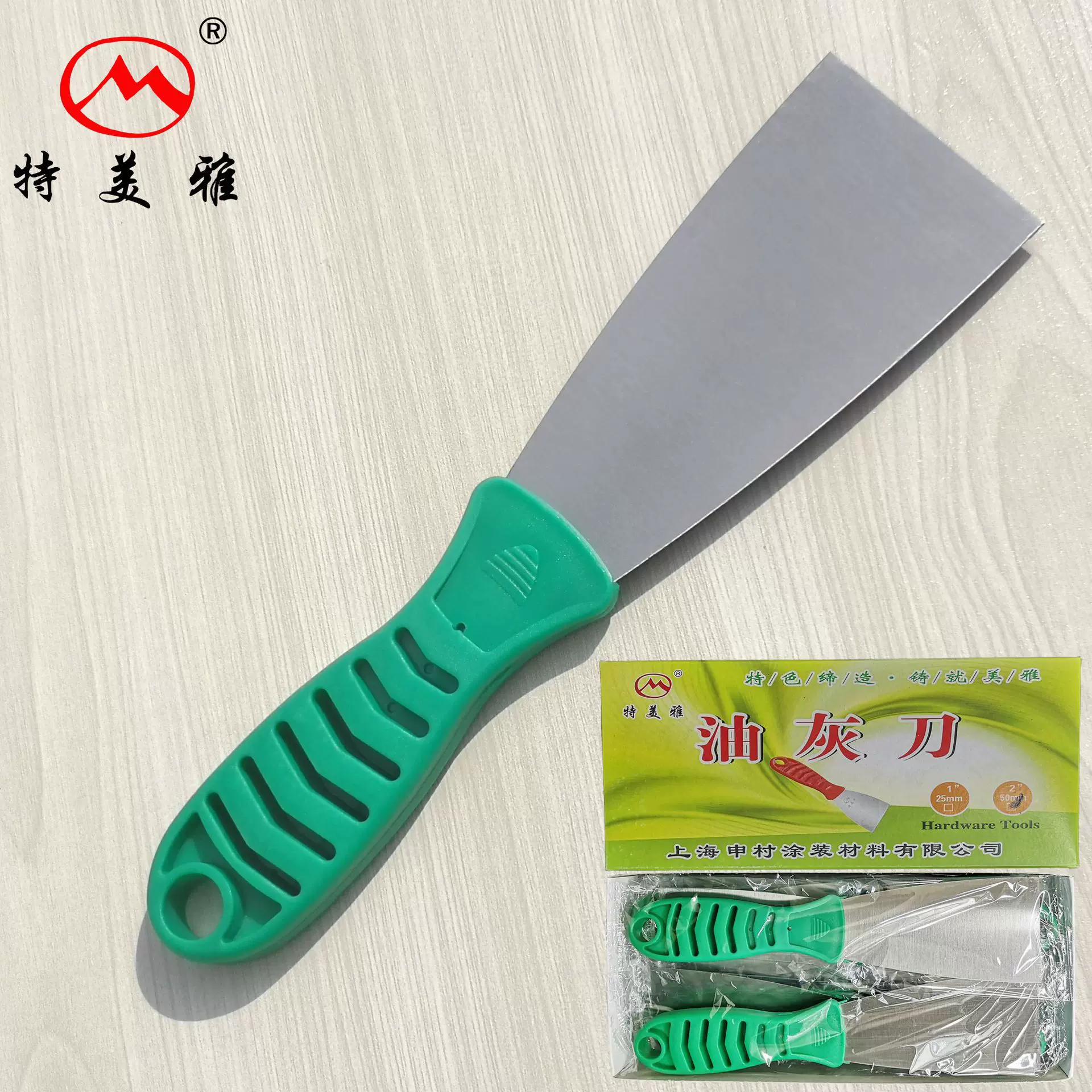12把起批特惠碳钢刮腻子清洁刀油漆工具油灰刀批刀铲刀防锈漆耐存