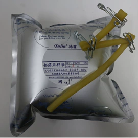 其他气体;标准气体;混合气