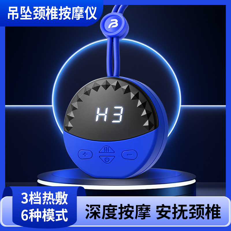 Portable Cervical Spine Massager, Shoulder and Neck Physiotherapy Pulse Heat Therapy Neck Protector Pendant, Hanging Neck Massager