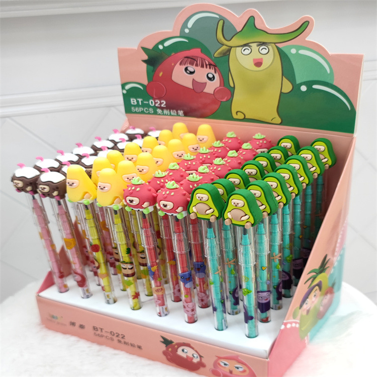 微信图片_20220613141702