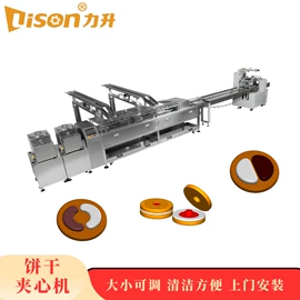 饼干机械;多功能包装机