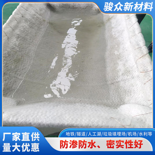 ������ˮ̺ˮ�����̸�Ĥ��������ˮ����x���B�ͺϷ��ѹ��̌���