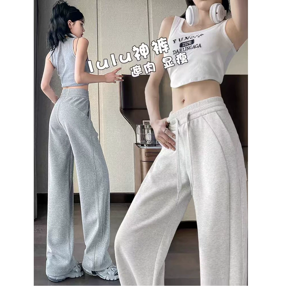 Женские спортивные штаны Весна осень 2025 Южная Корея Новый стиль свободные широкие ноги повседневные брюки с высокой талией