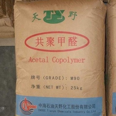 供应POM M270 中海天野 用于紧固件 瓶子 注塑级 共聚级