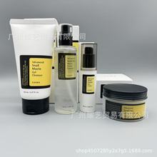 跨境专供Advanced Snail 蜗牛面霜蛋白精华补水保湿眼霜洗面奶