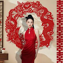 剪纸中式超大龙凤喜字结婚专用婚房布置婚礼装饰新娘订婚拍照道具