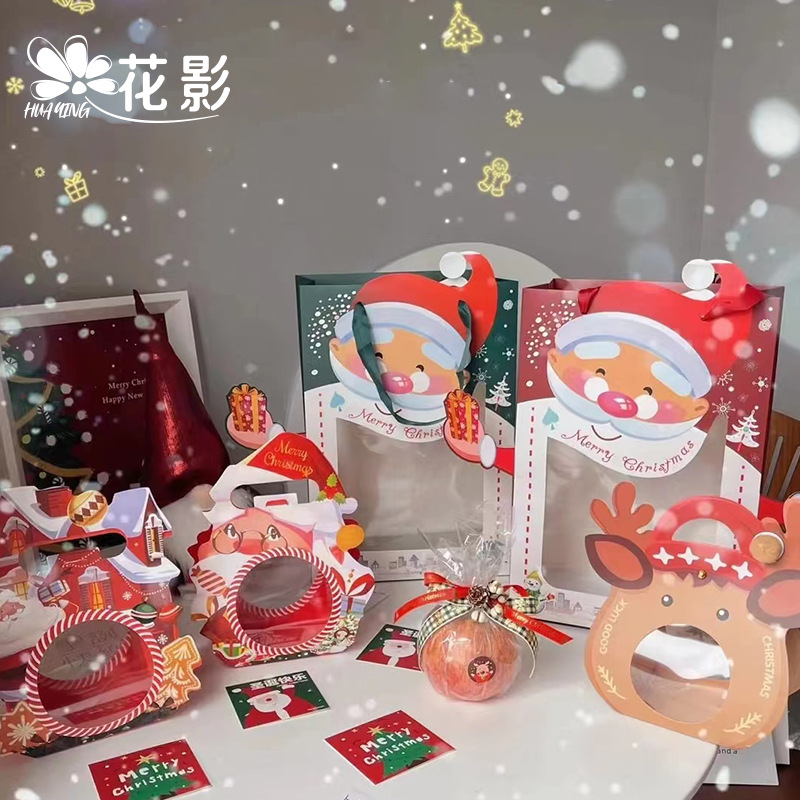 Ventana de Navidad flores bolso transparente ins Internet celebridad floral bolsa ramo bolsa de embalaje ventana bolsa de mano