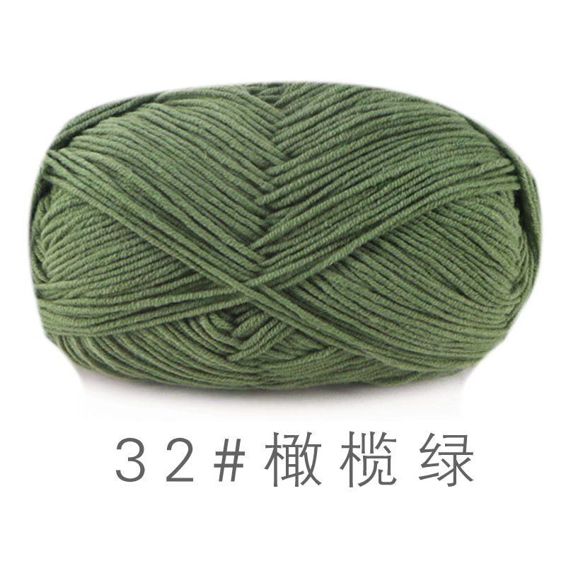 苏禾4股牛奶棉宝宝毛线精梳棉细毛线手编织毛衣纯棉线婴儿毛线团|undefined