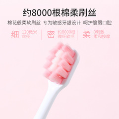 牙刷軟毛批發竹炭成人萬毛牙刷軟毛寬頭牙刷獨立包裝情侶牙刷家用