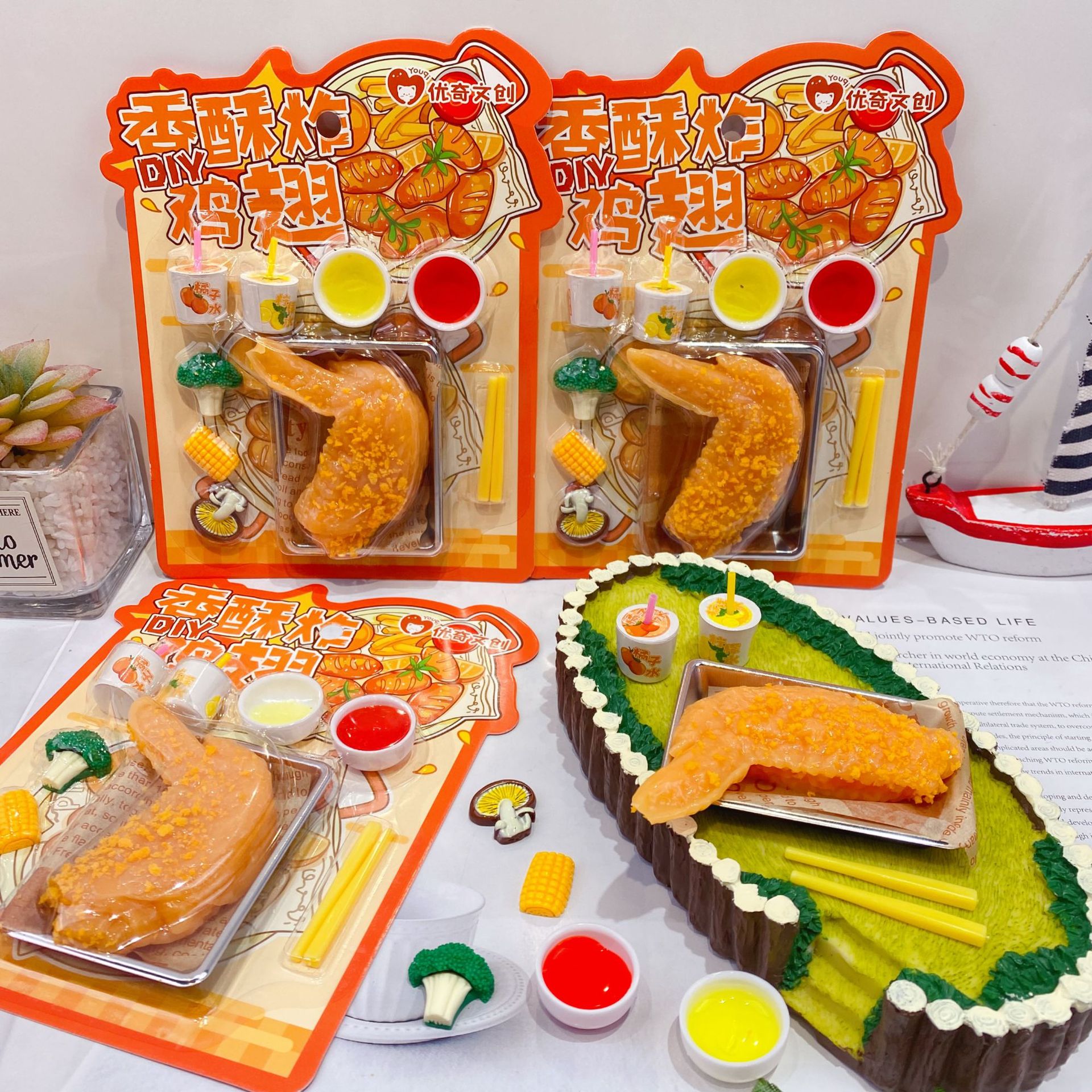 微信图片_20250619210147