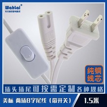 ���~��о1.5��0.3����303�_�P���˃ɲ����β�Դ����Ҏ��ɫ�_�P