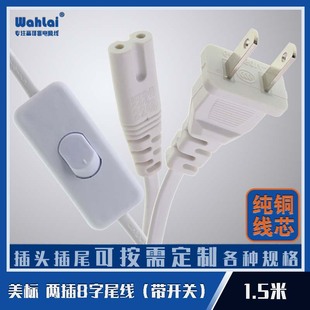 ���~��о1.5��0.3����303�_�P���˃ɲ����β�Դ����Ҏ��ɫ�_�P