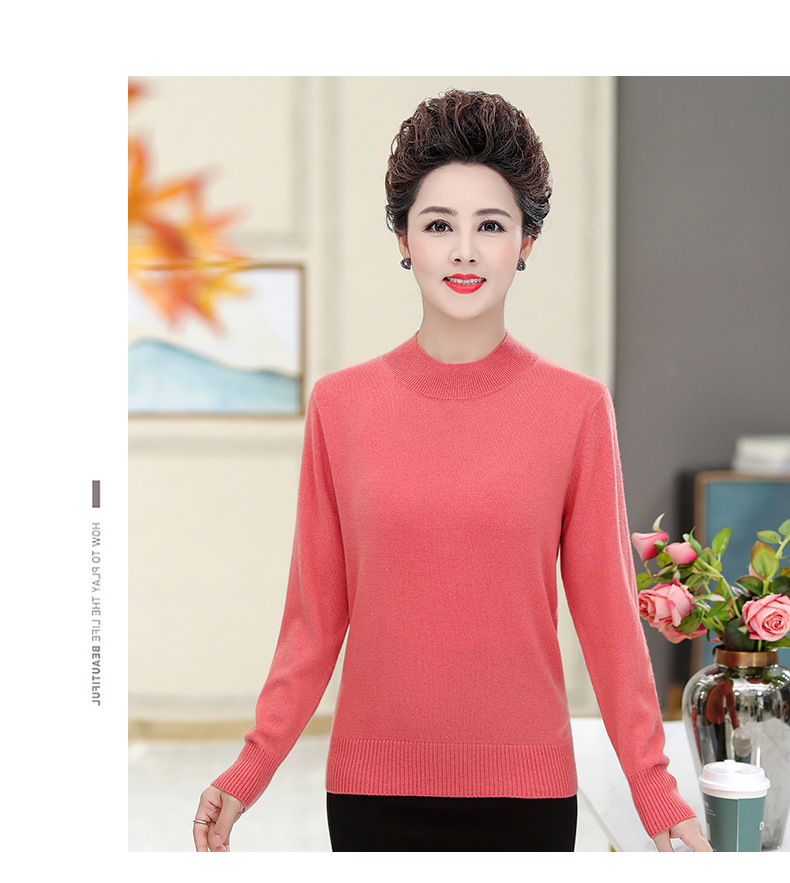 详情页4个颜色_19