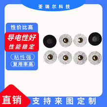 ֱ���۲��е��l�۲������x������ݔ���I늘O�NƬ�w��늘OƬ�����