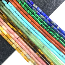 ��Ȼʯ���ʯɢ��2x4mm�A���ΈA�����Sľ�y���� DIY�Ʒ������l