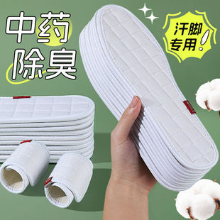 �������Ь�|͸���������m������Ů�޲�Ь�|���\��Ь�ֹ��Ӻ���