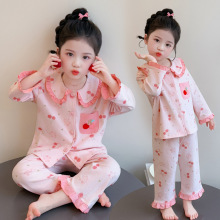 Ůͯ˯�´���2026�¿ͯ�_���������bŮ�����L��Ҿӷ��ɼ��׳�