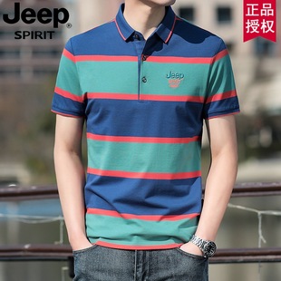 �п���ʿ����polo���ؘ˷��I�̄��ճ����e͸��779PS0011
