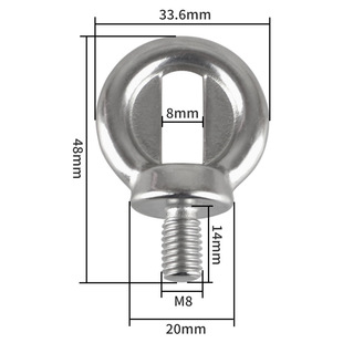 Yz 304 Stainless Steel Eye Screws, Bolts, Lifting Swing Wire, Playground Accessories Hardware