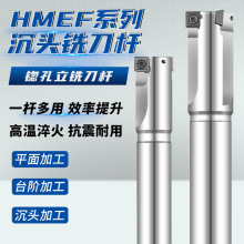 ^ӹHMEFx㊵U^㊵U㊵^㊵UƬSPMG