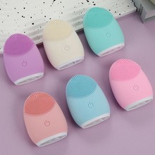 电动洁面仪按摩清洁洗脸仪软毛硅胶洁面刷女士卸妆深度清洁美容仪