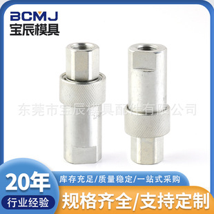 �ͽ��^2HP/2HS ����ʽֱͨ���^ ���I����ʽ�K�˽��^ �͹ܽ��^