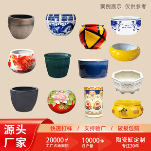 �����Դ�^�S�Ҷ������໨���L�մɸ׾ی�����w�_�I�YƷ�ɶ���