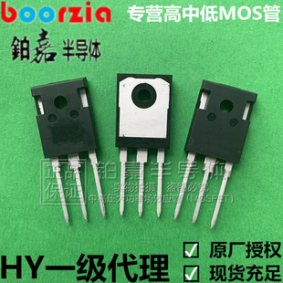 Ap70N20Mp-L Package To-247 200V 70A Apm N-Channel Field Effect Tube