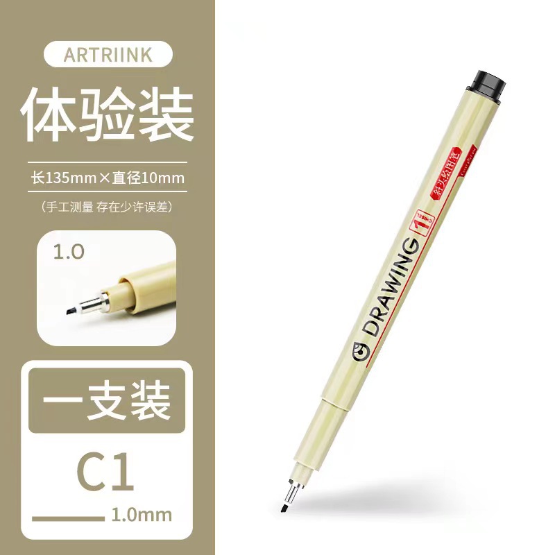 Aguja pluma flor de cerezo mismo gancho impermeable pluma dibujo pluma pintada a mano diseño arte boceto tubo de aguja negro 12 sets