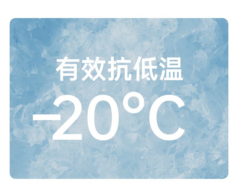 详情图_3.jpg