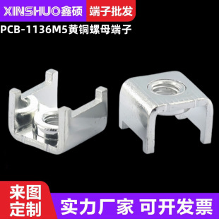 PCB-1136��ĸ���� ���P���ʽ���_늿��O�䌧�֧�� �����Դ����