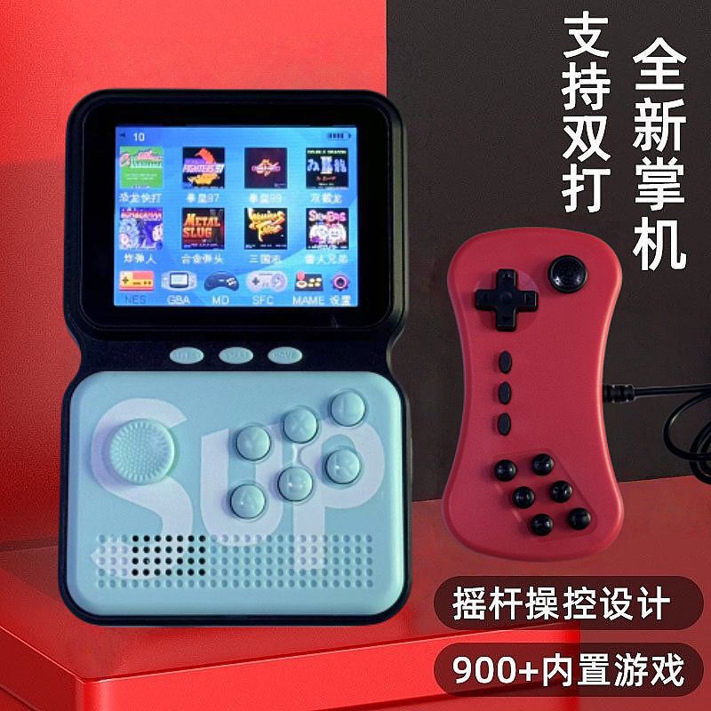 Double green [900+ games] has king of fighters