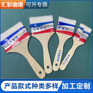 �S�ҹ���ľ��ˮ����ˢܛë���z��ëˢ��ë�zˢˮ����������ˢ���l