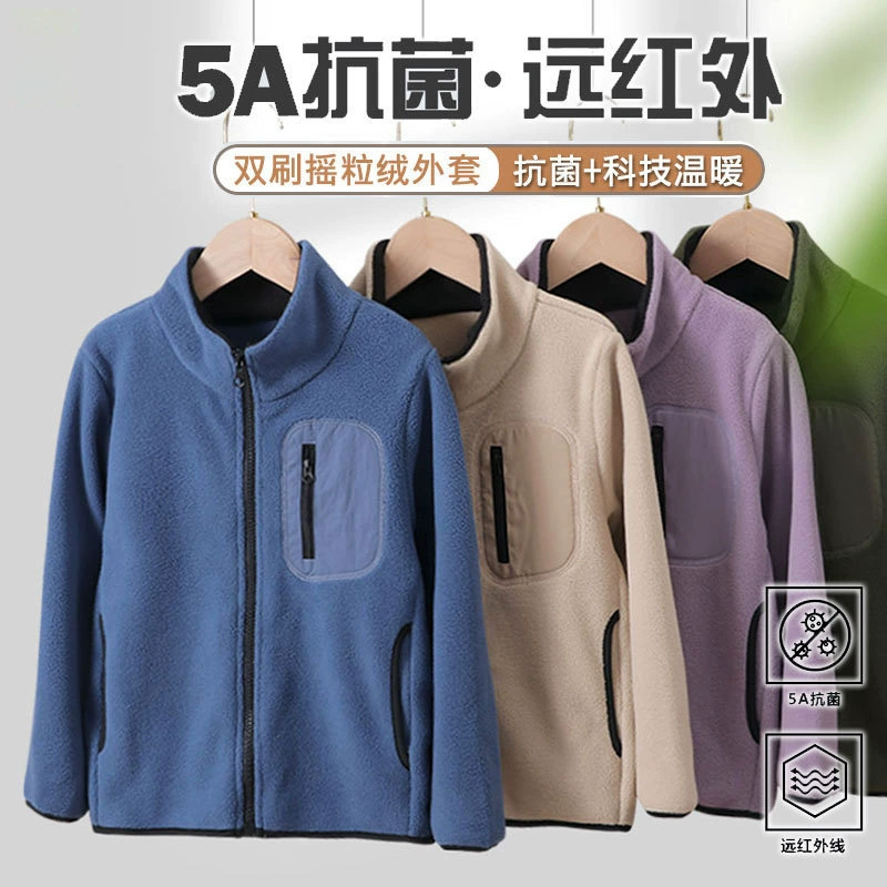 Детское шерстяное пальто для мальчиков весна и осень 2024 новая девушка осень одежда тонкая бархатная большая детская верхняя одежда ранней осени