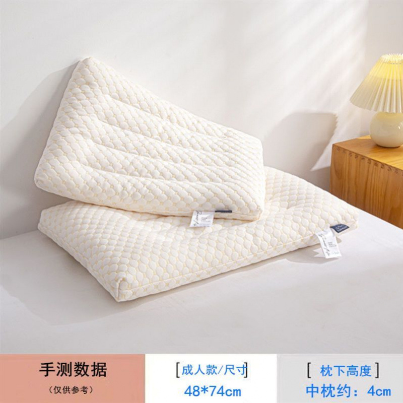 Water cube pillow [about 4cm under the pillow] [single]♢✦