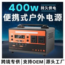 ��;220V�����Ƅ��Դ��y�[���������{�γ�늴���������Ұ���Դ