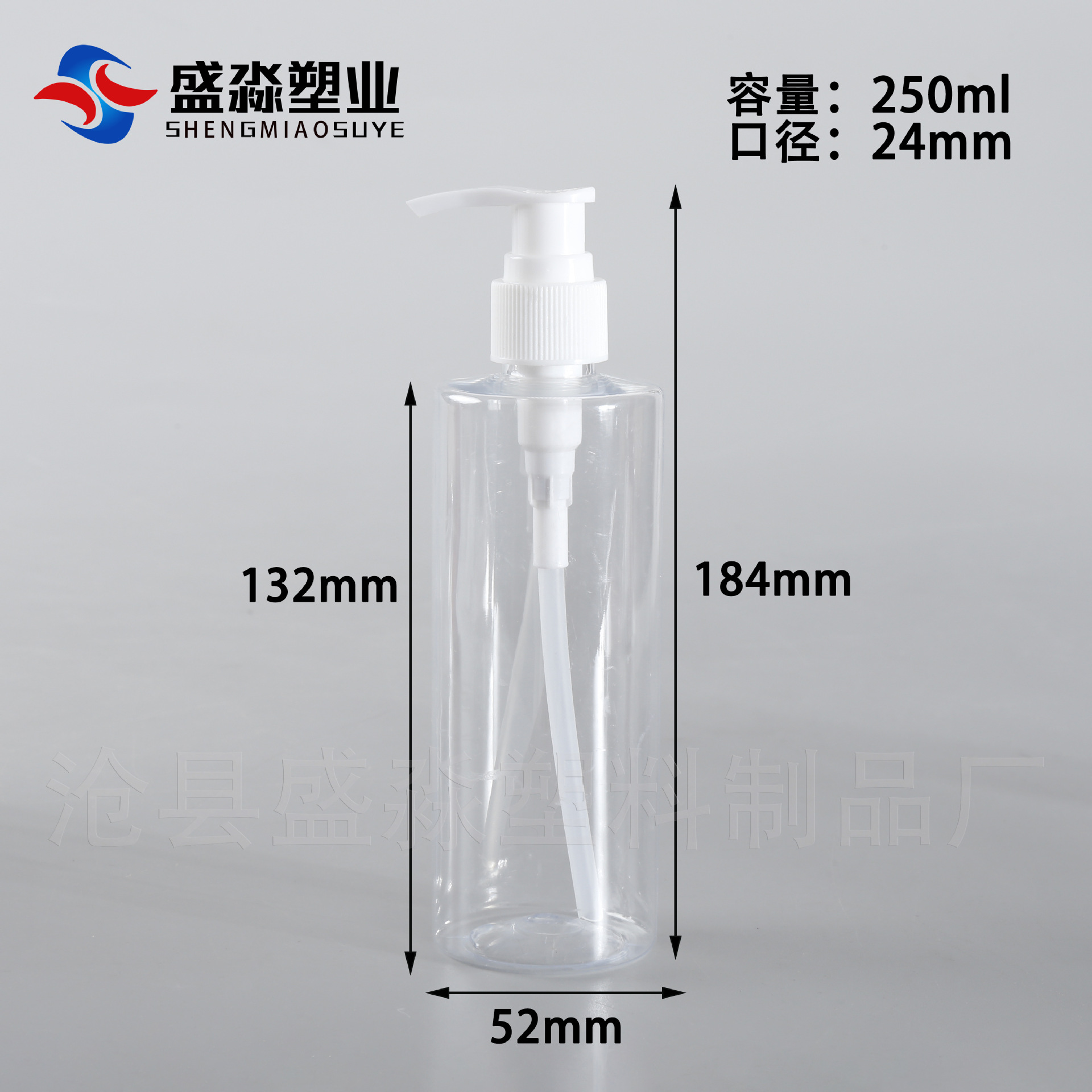Botella dispensadora de PET de 3050 ml/100 ml con sistema de presión, botella de plástico sellada para loción líquida, portátil con boquilla de pico de pato, exportación transfronteriza.